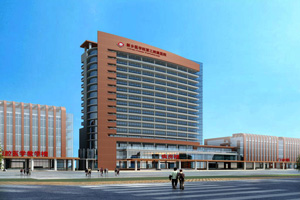 新乡医学院新门诊、病房、口腔教学楼效果图